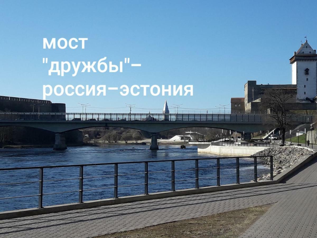 Герасимова 12 Narva Dış mekan fotoğraf